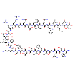 CAS 16941-32-5 Glucagon (1-29), bovine, human；胰高血糖素