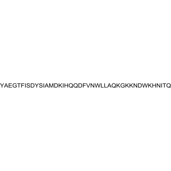 CAS 100040-31-1 GIP, human；抑胃肽