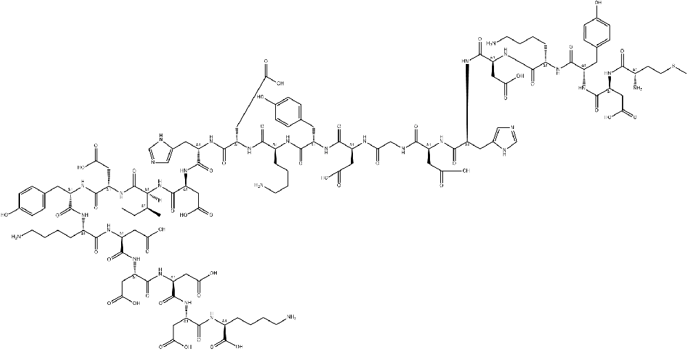 CAS 402750-12-3	3X FLAG peptide