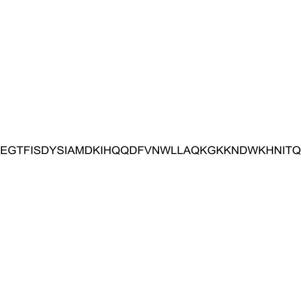 CAS 1802086-25-4  GIP (3-42), human