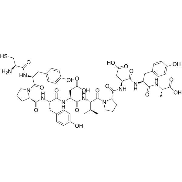 CAS 92000-72-1  Influenza hemagglutinin (HA) epitope