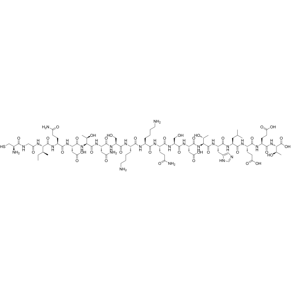 CAS 1831010-13-9  Human membrane-bound PD-L1 polypeptide