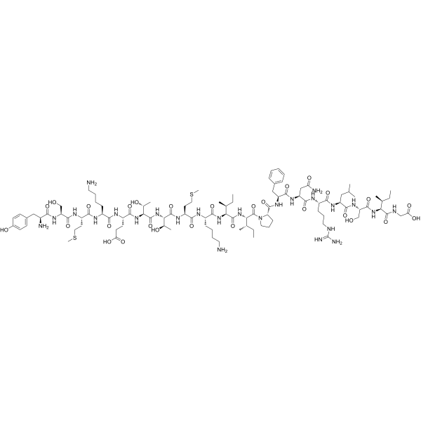 CAS 957792-67-5  γ-Fibrinogen 377-395