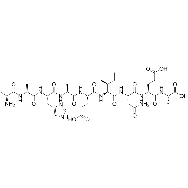 CAS 276889-40-8  OVA (329-337)