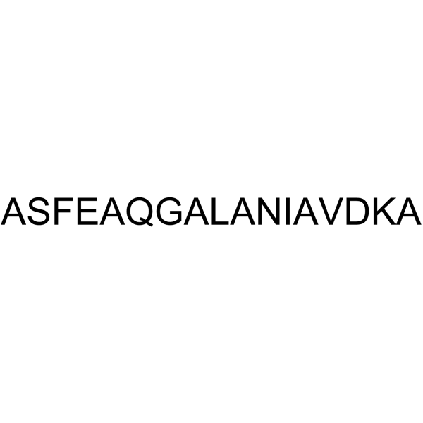 CAS 137756-45-7  Iα52