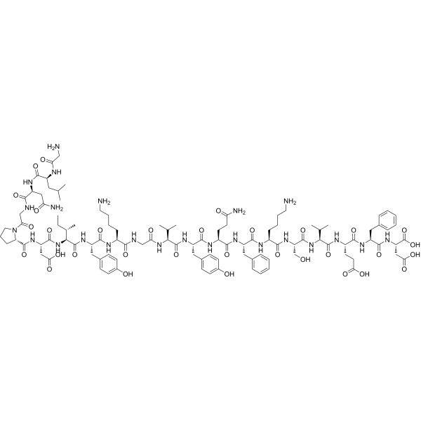 CAS 474105-11-8  LCMV-derived p13 epitope