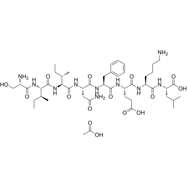 OVA Peptide(257-264) acetate salt