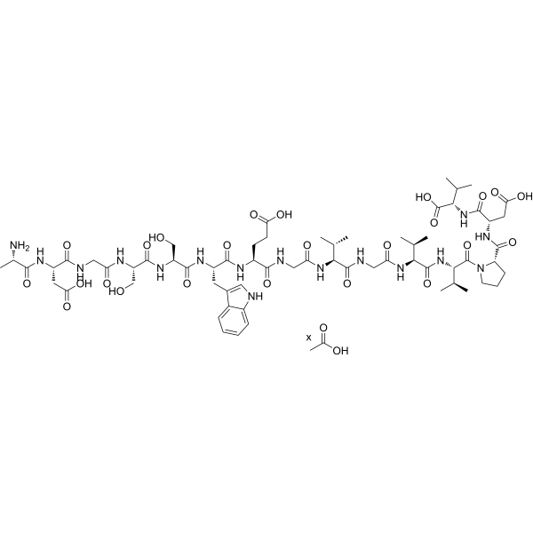 IRBP derived peptide, R16 acetate
