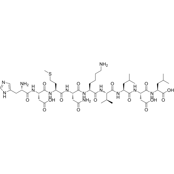 CAS 118850-72-9  Antiflammin 2