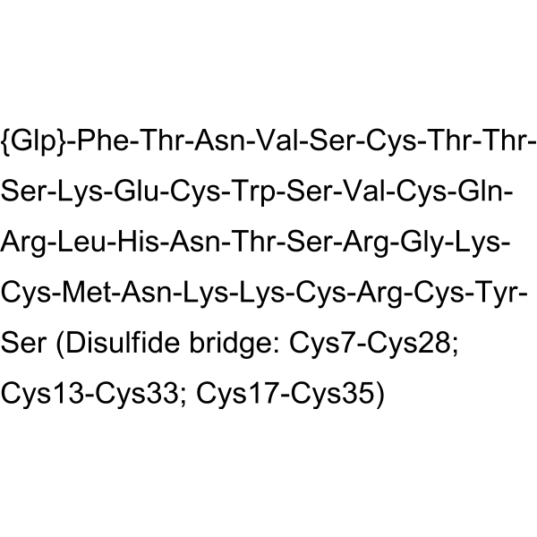 CAS 95751-30-7  Charybdotoxin