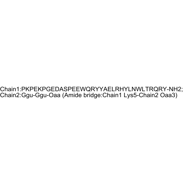 CAS 2663844-45-7 Nisotirostide