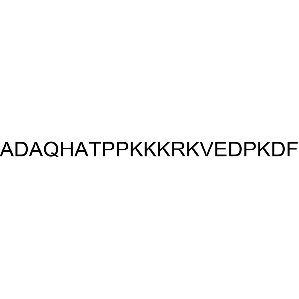 CAS 135546-44-0  P34cdc2 Kinase Substrate Peptide