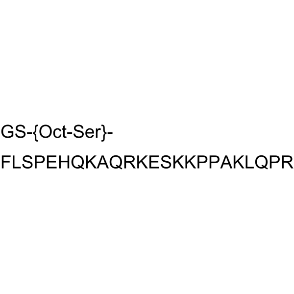 CAS 293735-04-3  des-​Gln14-​Ghrelin