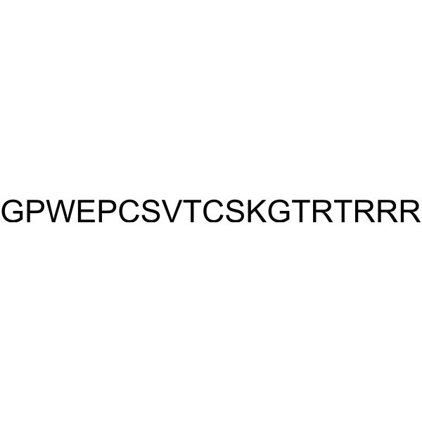 CAS 945373-85-3 Properdistatin