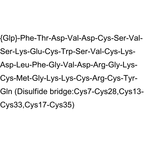CAS 129203-60-7  Iberiotoxin